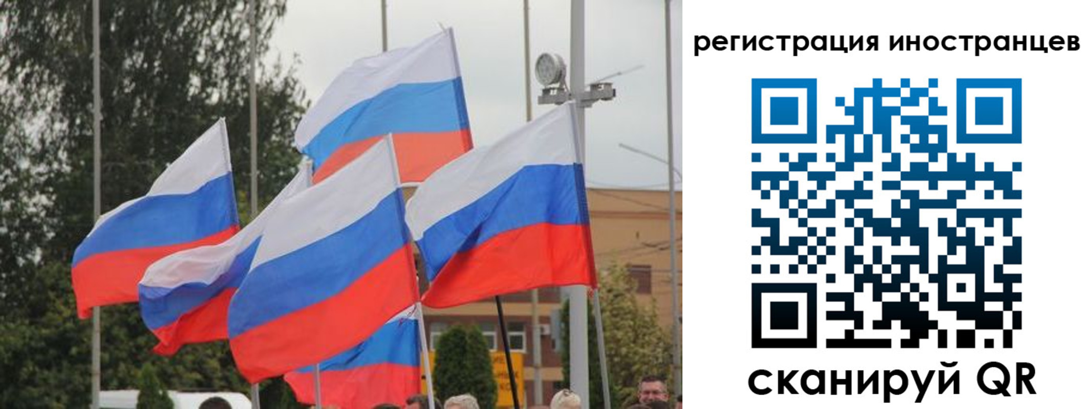пропишу в квартире в Петропавловске-Камчатском